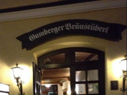 Фото: Gumberger 